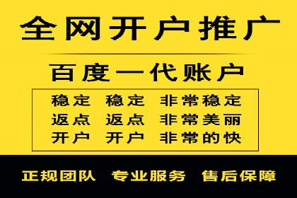 案例解析：SEM优化助力企业品牌建设